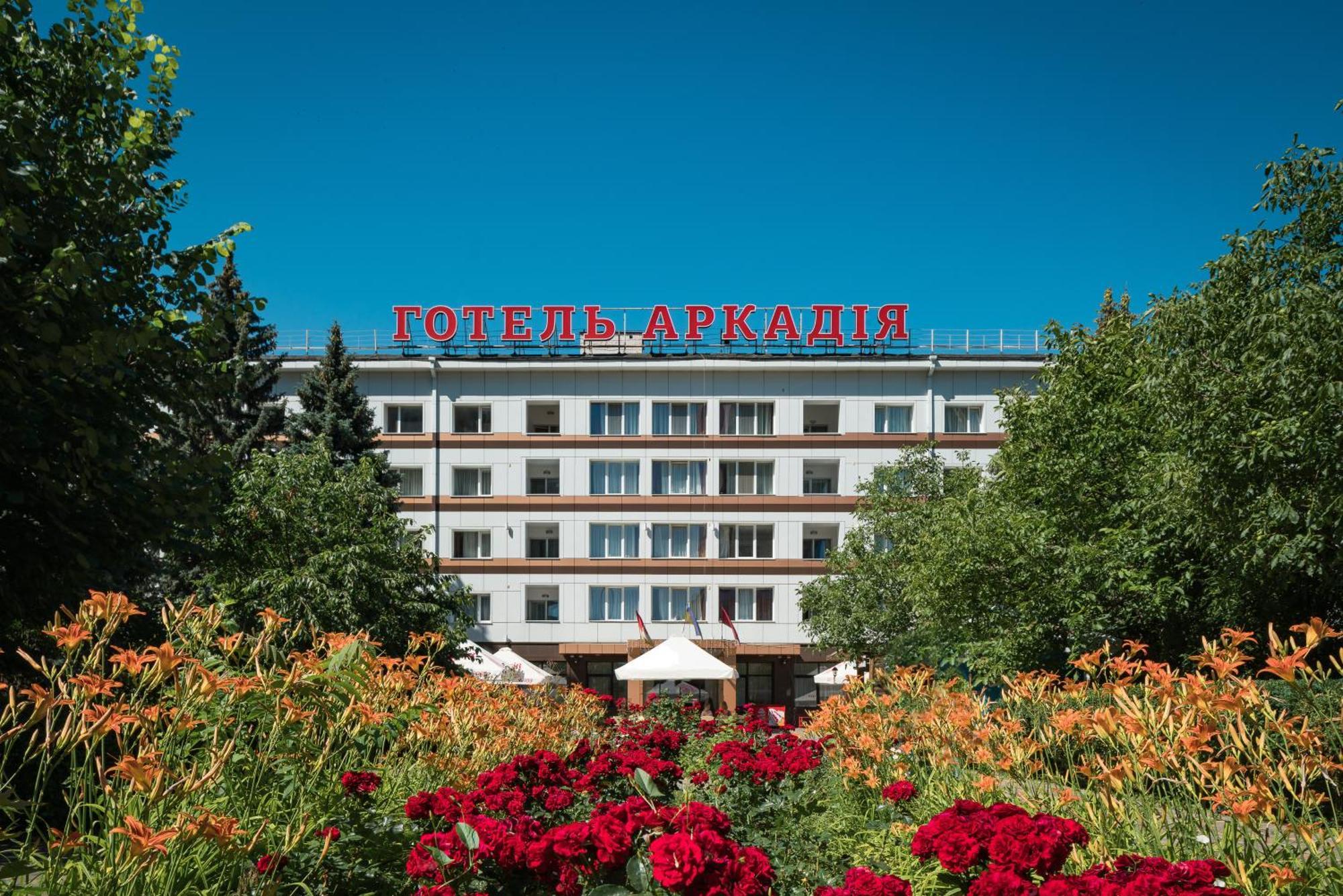 Arcadia Hotel Odessa Eksteriør bilde